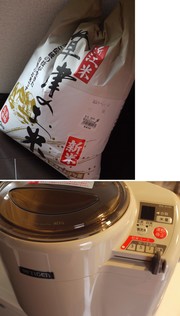 2db32ab06771b9f656877cf8e338f2f9