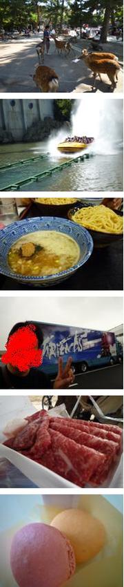 7b286bf988876aacce64fcdfffa981c4