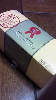 2038c1cdf448101d67ac39eb494229c2