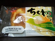 1fd8ec412eb2ecdd0c170a5ab57c5708