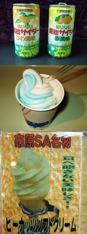 3a4ca24979e1ed6ff9379db0a8273b9f