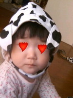 83fd7745cb89351da2d345bbff5daeb7