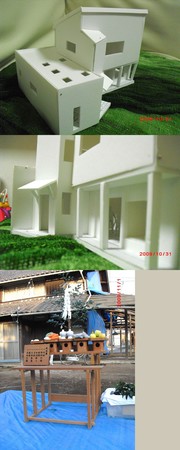 B8a42899ad7e3764ad09ff4ee9f7ee45