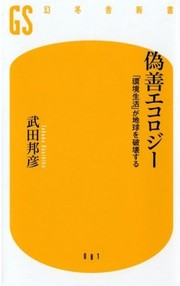 4f65b50755c36fac1137e39788df0b5b