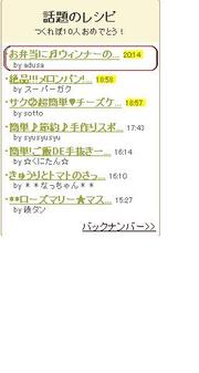 4897fb6876c6b68ea3890e6166273542