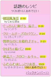 4d2d8f22d430c2e08f77c8801e5ae2ba