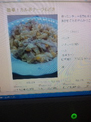 E172f4af4dd99007c7835a0405f4a829