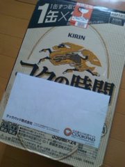 Dfefb629eb70910e903e2aaa18439112