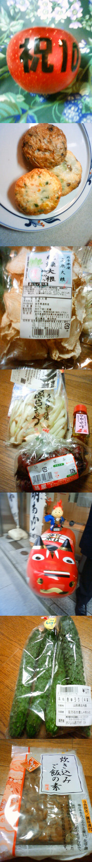 A8ae79279ed6fb85558fc261b52cdbc6