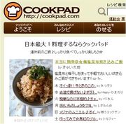 F25a2904fdcf16a1044ca2f6f23ad017