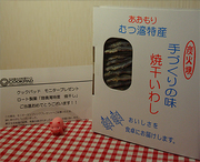 D805860bf3cf6a40f8ba7eb3c10364f2