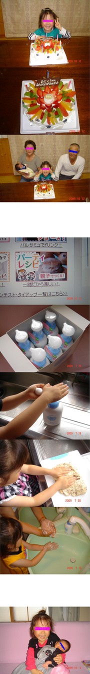 524bb46d9507642f2ee983a1ab528d1b
