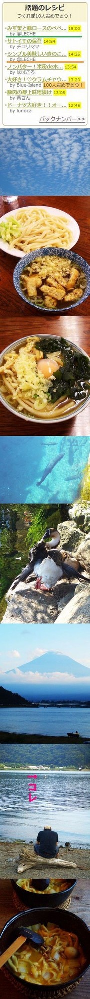 61c91830aa35bcc9136de6680ccb0b0e