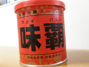 B94fc7aa98a3796e5bcef29cf77486af