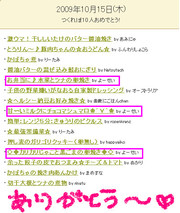 Ef091c970101eb03c6aa92c22bd4cf72