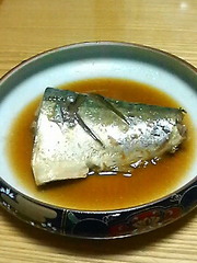 665a3275e7a9707cbad08495e67a5b8a