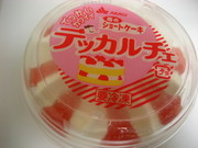 8bfb0bd9f34cbc471c549091803cc677