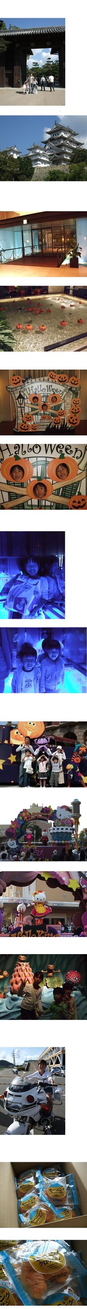 Aa090b030422c81a02badb0878788867