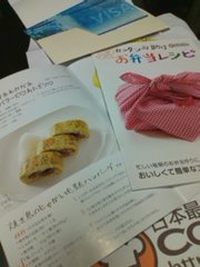 8d176a0f41c0bd2ebbfa1606ab9db3d0
