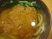 9fa92b9aaa2f3145d228b10743ac2e4e