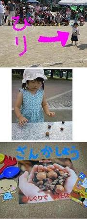 Bf9b9a579a46e75501e67ce7c94fbab2