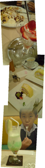 Bf63abe20e91ca3eaa7d14d3a08359c5