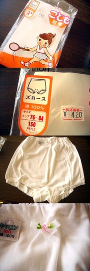 0f8f4612cf725f9d40e2ef4bb74b39f5