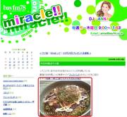 5c49f0f8f7343ddf2de1b7bf528d4a98