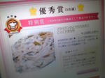 5950fff9d72b0515f3a8c703de93f24e