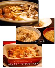 91d096e67210320765cb0e4001a36f05