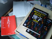 813b0d8aff768d91bc7e323d1766b1d0