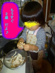 0d065e8526dc95a6b7507ab41f30d2e3