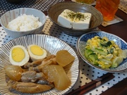 94d50c4375da004d232dfc54965bcb7c