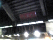 6b2e0b10a30ec985e54323f02a08b512