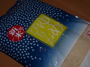 86d84cc7de0e44d1a878d237aa8a2af9