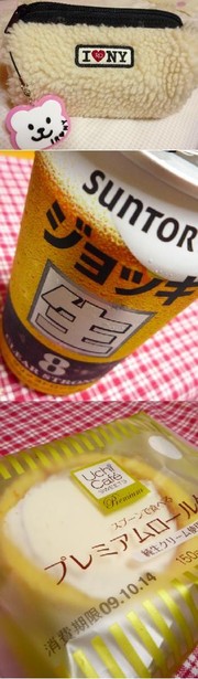 2e1c4a3df426f66fd4bb0f1c87129afc