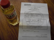 591d6087ce4a5702bac74d2229d9ab18