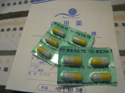 4294b4260ed2c4eeec2ca46768ddcd20