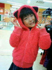 4ff1d321b92deba0951f78b5af86c5d2