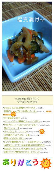 D4e93925ac806e074592792a93fd8995