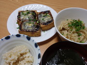 B2ff880e103f5c63c081c999c7774f14