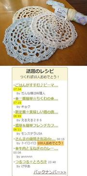Ef30ac87d6f478a659a086d9f4c922c2