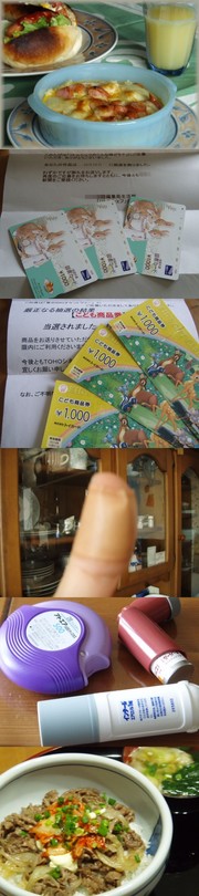 23e69f2d146f3eb9dbc70ad8a4c877aa