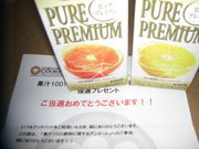 A91ac1da64aff0577d575aacfa9e8b96