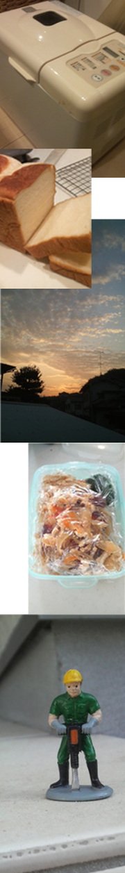 903cdbe69eb7aa7589c9f1234a0a8e62