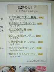 Afac0d6afdc736755b87de8b3b56dd41