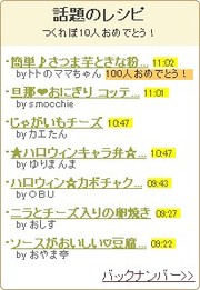 A8ddd1ddabe9068b8f210a1cd024f0fb
