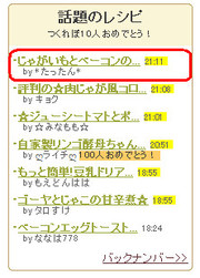 Ead15017b9350f7e99cf66179d2aca48