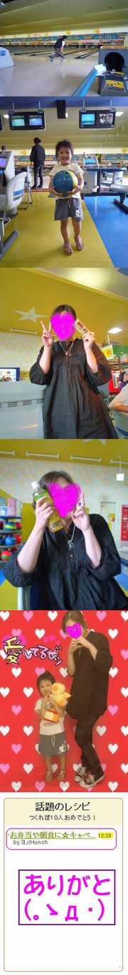 Fb32d8618789c20ff4655f2308f8d8e0