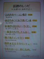 0e2794deea06d8ab321a91a1c9be8b17